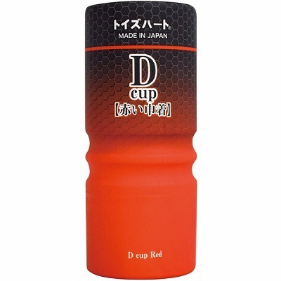 �f�B�[�J�b�v�@�i�Ԃ��В��j