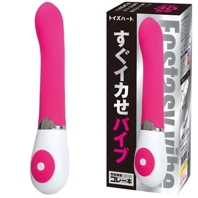 �����C�J���o�C�u�i�o�C�u�i�d���������j�j