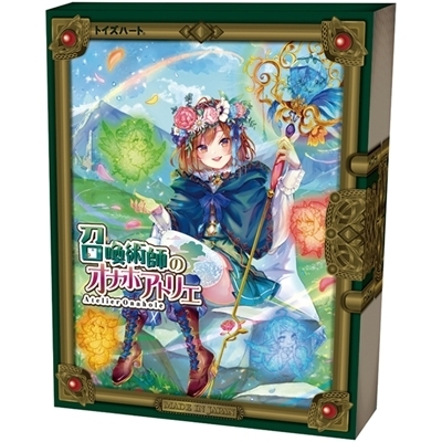 �����p�t�̃I�i�z�A�g���G