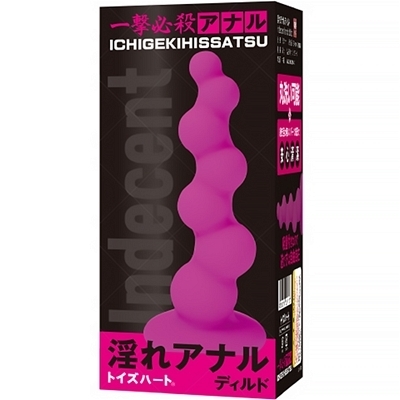 ����A�i���f�B���h�i�A�i���j