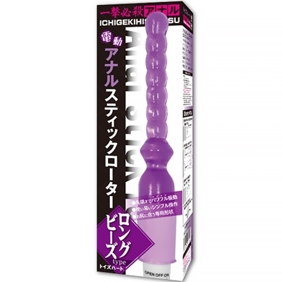 �A�i���X�e�B�b�N���[�^�[�@�i�����O�r�[�Y�^�C�v�j