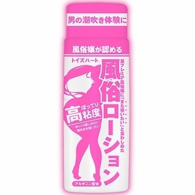 �������[�V�����@�i�ڂ��Ă荂�S�x�@�P�T�O�����j�i���[�V�����j