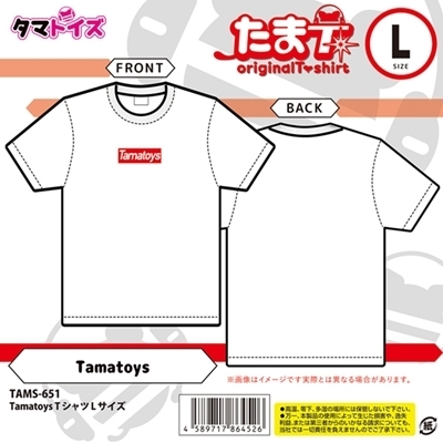 �s���������������@�s�V���c�@�i�k�T�C�Y�j�i�W���[�N�O�b�Y�j