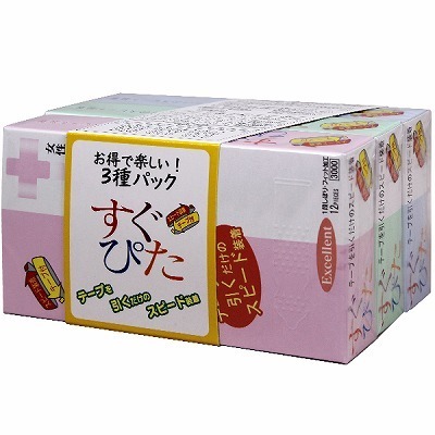 �����҂��R��p�b�N�i�R���h�[���j