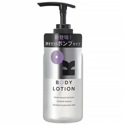 �I�J���g�@�n�j�@�{�f�B���[�V�����@�Q�O�O�����i���[�V�����j