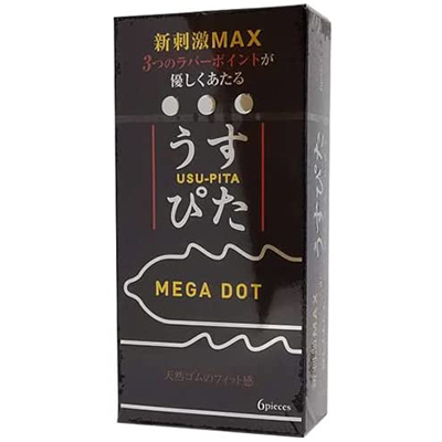 �����҂����K�h�b�g�@�U����i�R���h�[���j