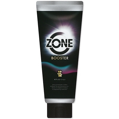 �y�n�m�d�u�[�X�^�[�{�f�B���[�V�����P�X�O���i���[�V�����j