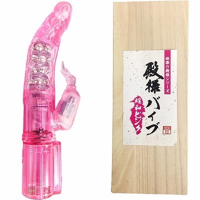 �a�l�o�C�u�@�i���a�@�s���N�j�i�o�C�u�i�d���������j�j