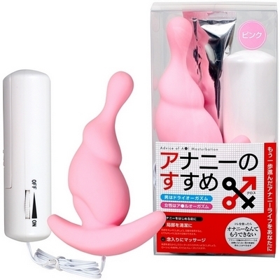 �A�i�j�[�̂����߂w�i�N���X�j�@�s���N�i�A�i���j