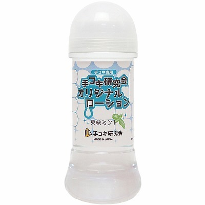 ��R�L������I���W�i�����[�V�����@�Q�O�O�����@�i�u���~���g�j�i���[�V�����j