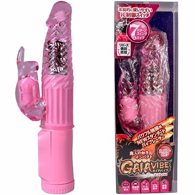 �f�`�h�`�@�o�C�u�@�i�s���N�j�i�o�C�u�i�d���������j�j