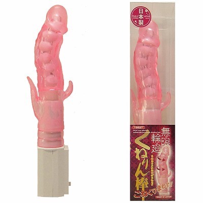 �����։�@���˂��_�@�i�m�[�}���@�s���N�j�i�o�C�u�i�d���������j�j