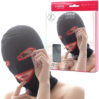 ��̃f�j���@�i�݂��W�b�p�[�}�X�N�j�i�r�l�O�b�Y�E�S����j