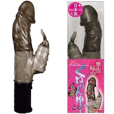 �����։�@���˂��_�@�i�S�U�ߕҁ@�X���[�N�j�i�o�C�u�i�d���������j�j