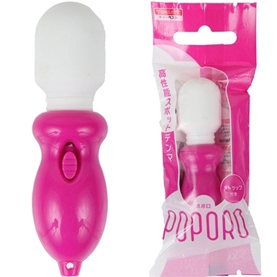 �o�n�o�n�q�n�@�i���[�Y�j�i�o�C�u�i�d���������j�j