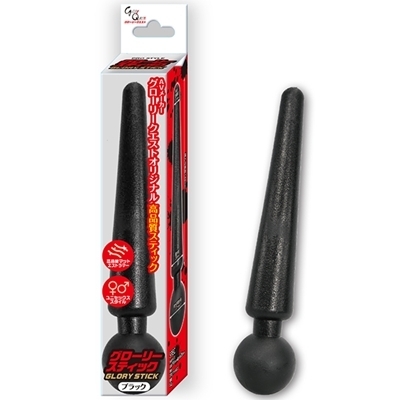 �O���[���[�X�e�B�b�N�@�i�u���b�N�j�i�A�i���j