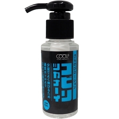 ����̂у��[�V�����@�R�r���c�J�i�[�C�@�V�O�����i���[�V�����j