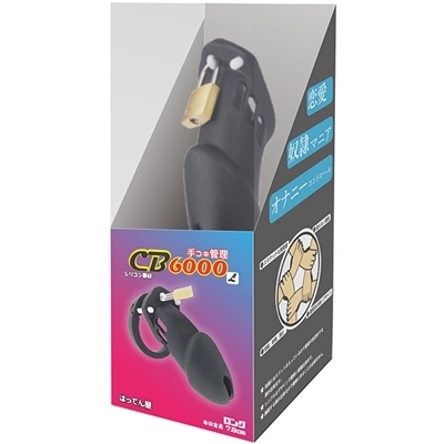 ��R�L�Ǘ��@�b�a�U�O�O�O�@�i�����O�@�u���b�N�j�i�r�l�O�b�Y�E�S����j