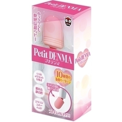 �v�`�f���}�i�o�C�u�i�d���������j�j