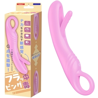 �t���b�s���O���Ł@�i�s���N�j�i�o�C�u�i�d���������j�j