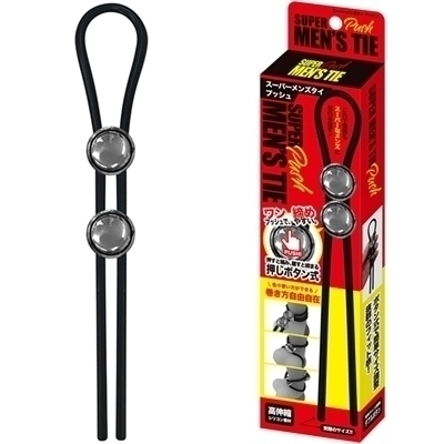 �X�[�p�[�����Y�^�C�@�v�b�V���i�y�j�X�����O�b�Y�j