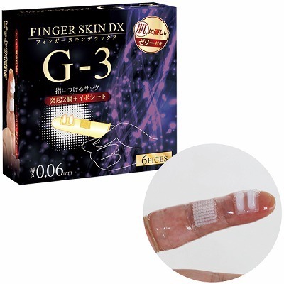 �t�B���K�[�X�L���c�w�@�i�f�|�R�j�i�y�j�X�����O�b�Y�j