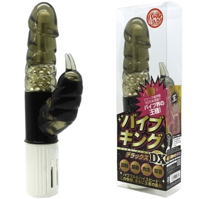 �o�C�u�L���O�c�w�@�i�p�[������@�X���[�N�j�i�o�C�u�i�d���������j�j