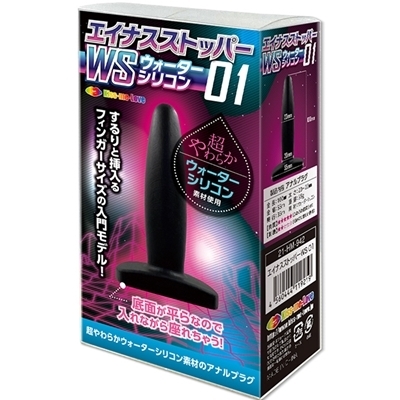 �G�C�i�X�X�g�b�p�[�@�v�r�E�H�[�^�[�V���R���@�i�O�P�j�i�A�i���j