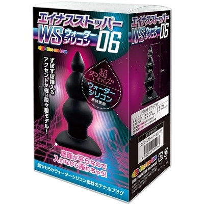 �G�C�i�X�X�g�b�p�[�@�v�r�E�H�[�^�[�V���R���@�i�O�U�j�i�A�i���j