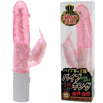 �o�C�u�L���O�@�i�s���N�j�i�o�C�u�i�d���������j�j