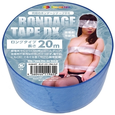 �{���f�[�W�e�[�v�c�w�@�Q�O���@�i�N���A�j�i�r�l�O�b�Y�E�S����j