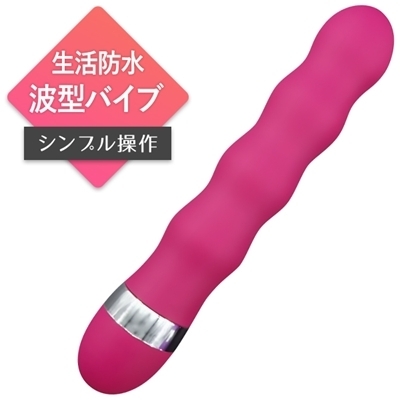 �����O�o�C�u�@�E�F�[�u�i�o�C�u�i�d���������j�j