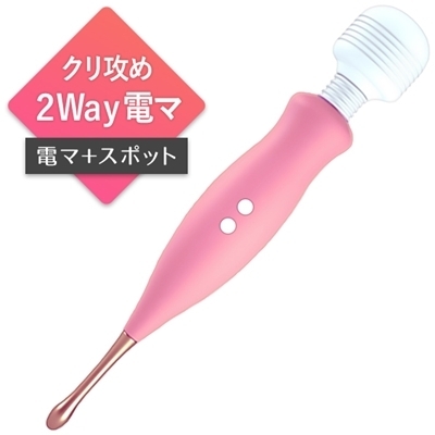 �d�}�{�s���|�C���g���[�^�[�@�P�O�p�^�[���U���i�o�C�u�i�d���������j�j