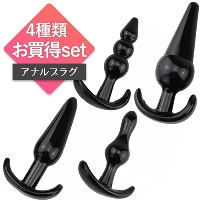 �A�i���g���v���O�S��A���J�[�@�u�X�e�b�v�A�b�v�@�A�i���v���O�v�i�A�i���j