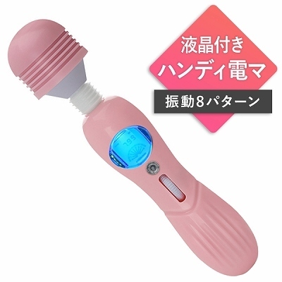 �t���t���W�t�@���N�V�����d�}�u���ł�܁v�i�o�C�u�i�d���������j�j