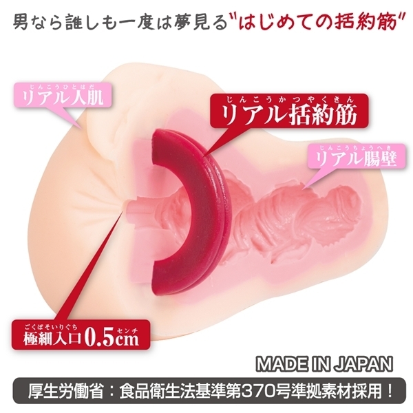 ���k��@�i�m�[�}���j